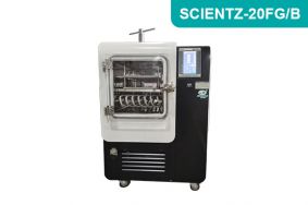 中試型方倉方管硅油加熱原位冷凍干燥機SCIENTZ-20FG/B