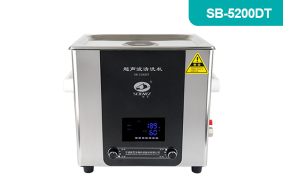 加熱型超聲波清洗機SB-5200DT（240W）