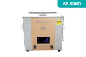 數顯普通型超聲波清洗機SB-5200D（360W）