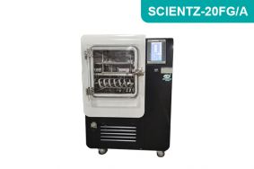 中試型方倉方管硅油加熱原位冷凍干燥機SCIENTZ-20FG/A