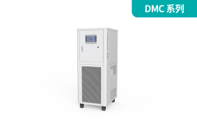 工藝流程溫控系統DMC系列(加熱、制冷)