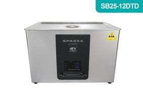 功率可調加熱型超聲波清洗機SB25-12DTD（600W）